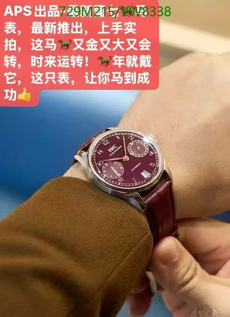 IWC-Watch-Mirror Quality Code: VW8338 $: 729USD