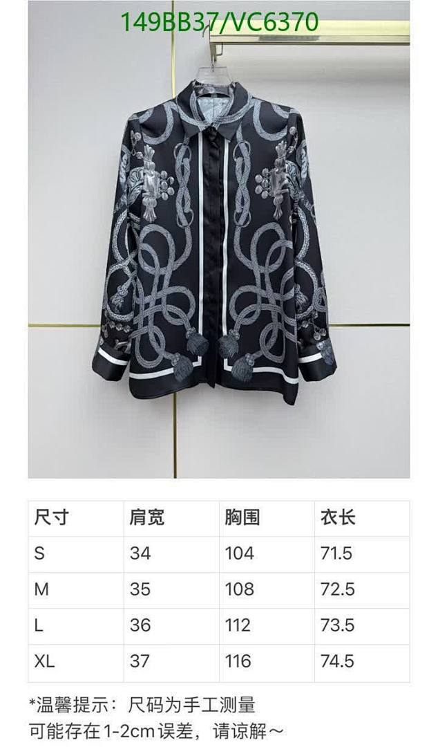 Hermes-Clothing Code: VC6370 $: 149USD