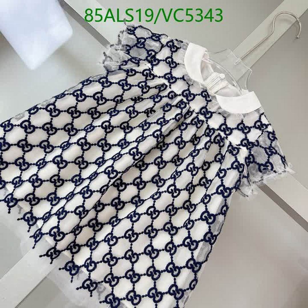 Gucci-Kids Clothing Code: VC5343 $: 85USD