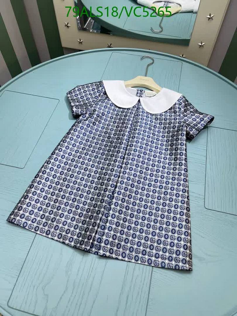Gucci-Kids Clothing Code: VC5265 $: 79USD