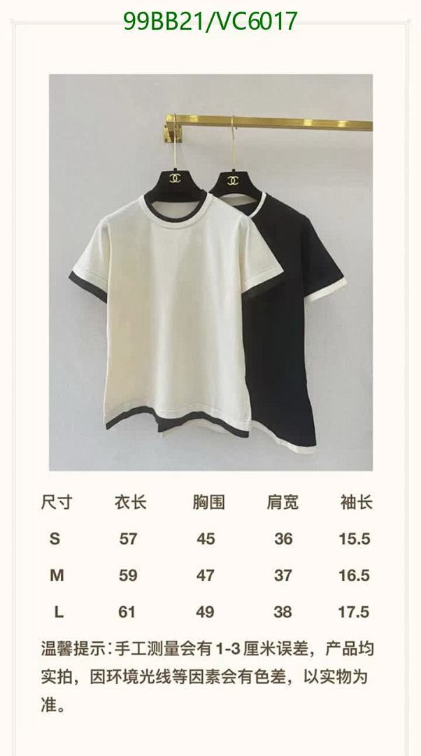 Chanel-Clothing Code: VC6017 $: 99USD