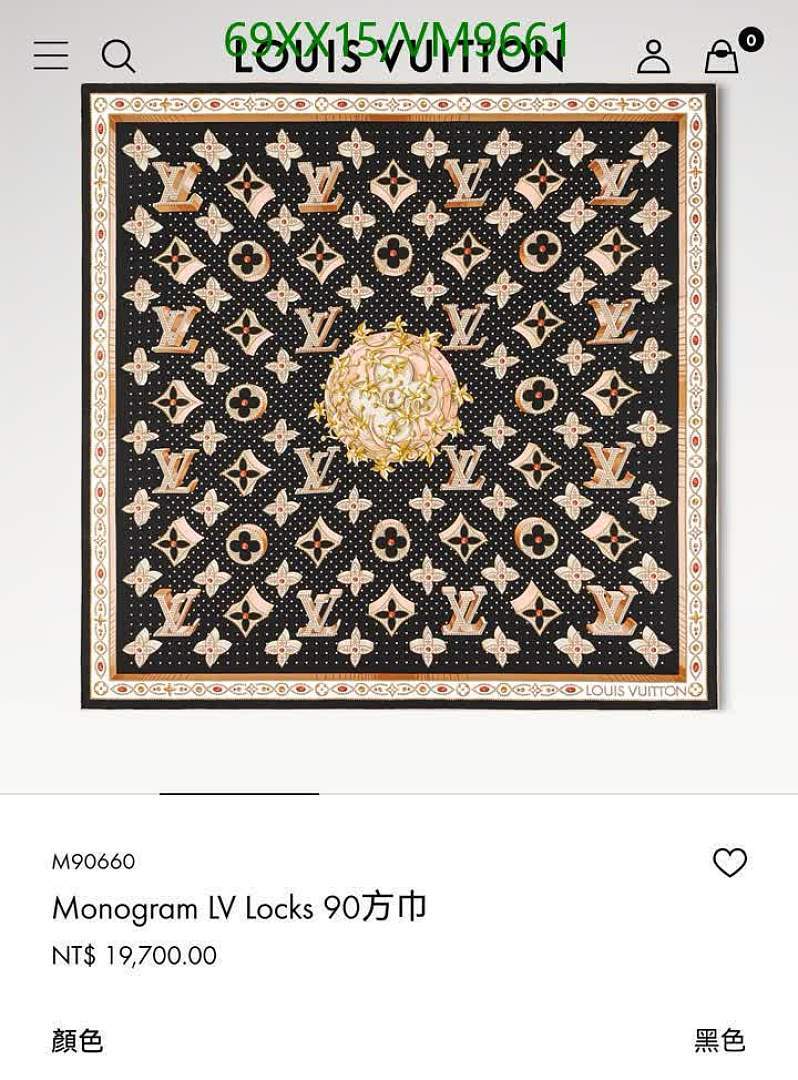 LV-Scarf Code: VM9661 $: 69USD