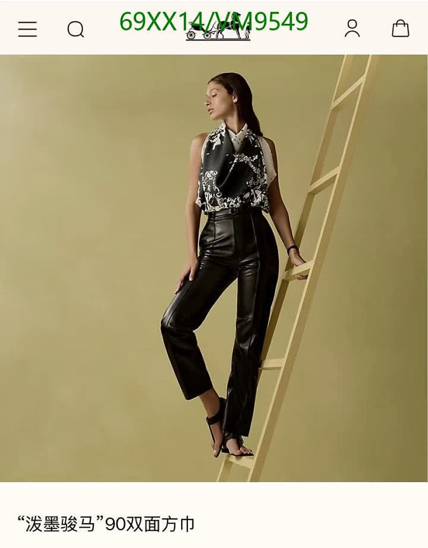 Hermes-Scarf Code: VM9549 $: 69USD