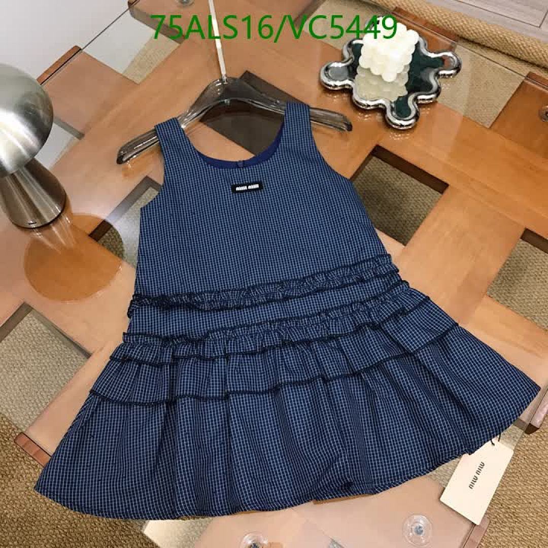 MIUMIU-Kids Clothing Code: VC5449 $: 75USD