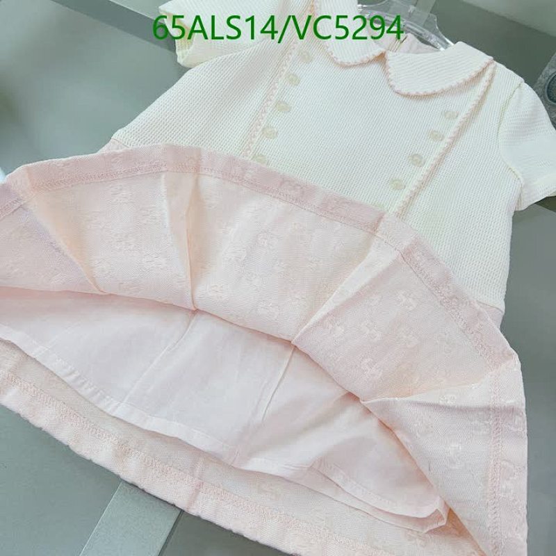 Gucci-Kids Clothing Code: VC5294 $: 65USD