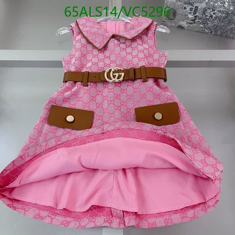 Gucci-Kids Clothing Code: VC5296 $: 65USD
