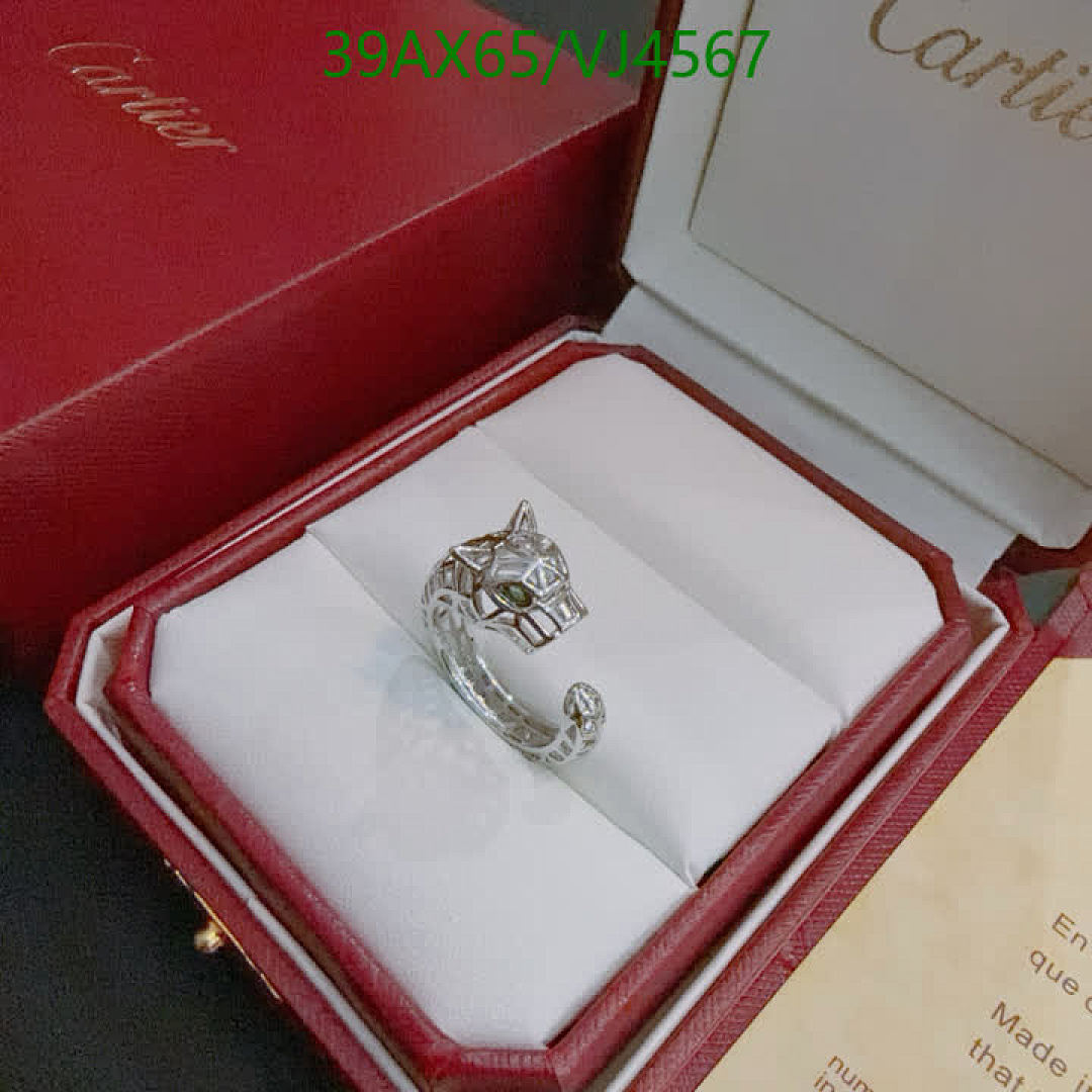 Cartier-Jewelry Code: VJ4567 $: 39USD