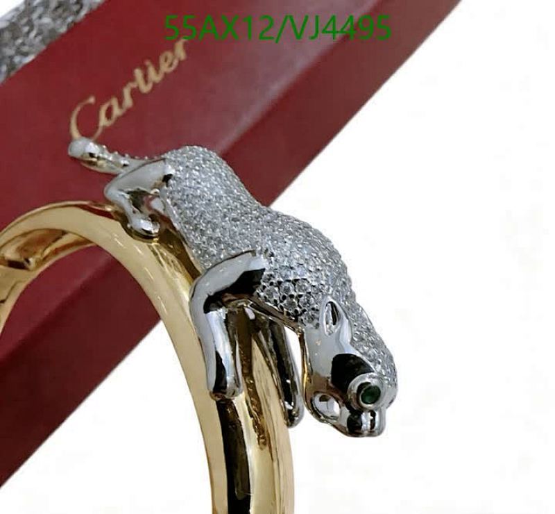 Cartier-Jewelry Code: VJ4495 $: 55USD