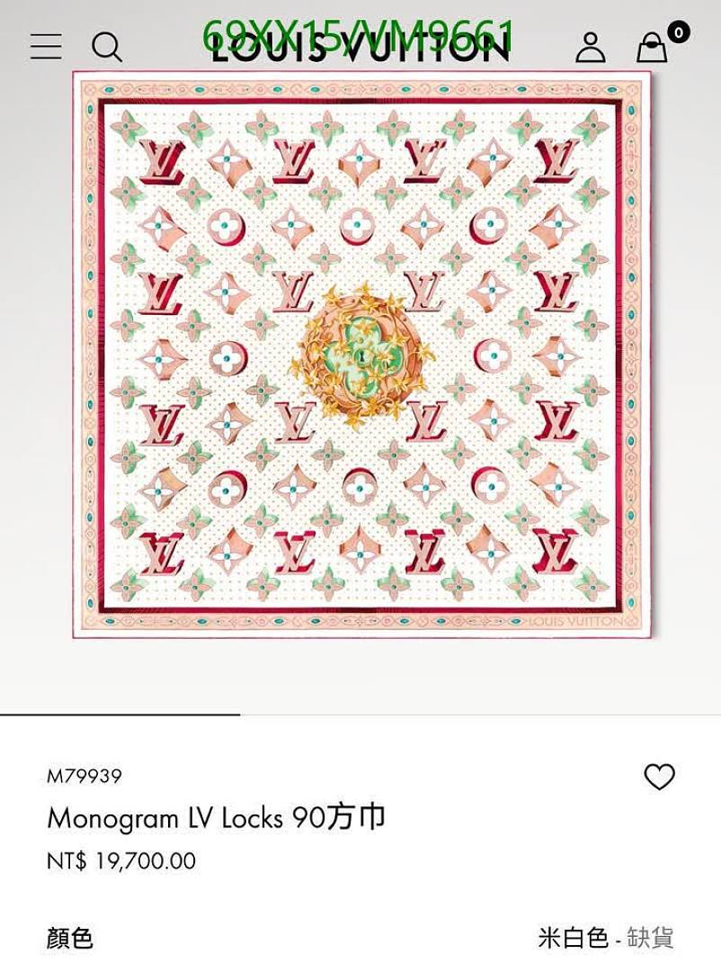 LV-Scarf Code: VM9661 $: 69USD