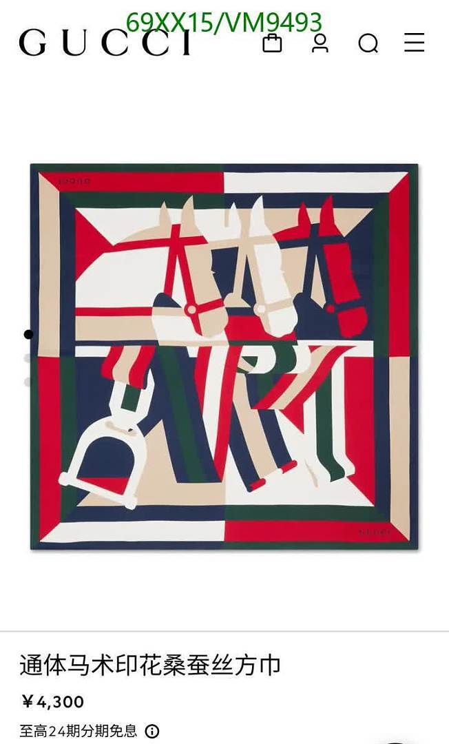 Gucci-Scarf Code: VM9493 $: 69USD