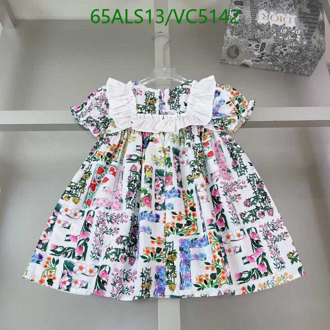Fendi-Kids clothing Code: VC5142 $: 65USD-Yupoo.ru - Copybrand.Team photo album Fendi-Kids clothing Code: VC5142 $: 65USD