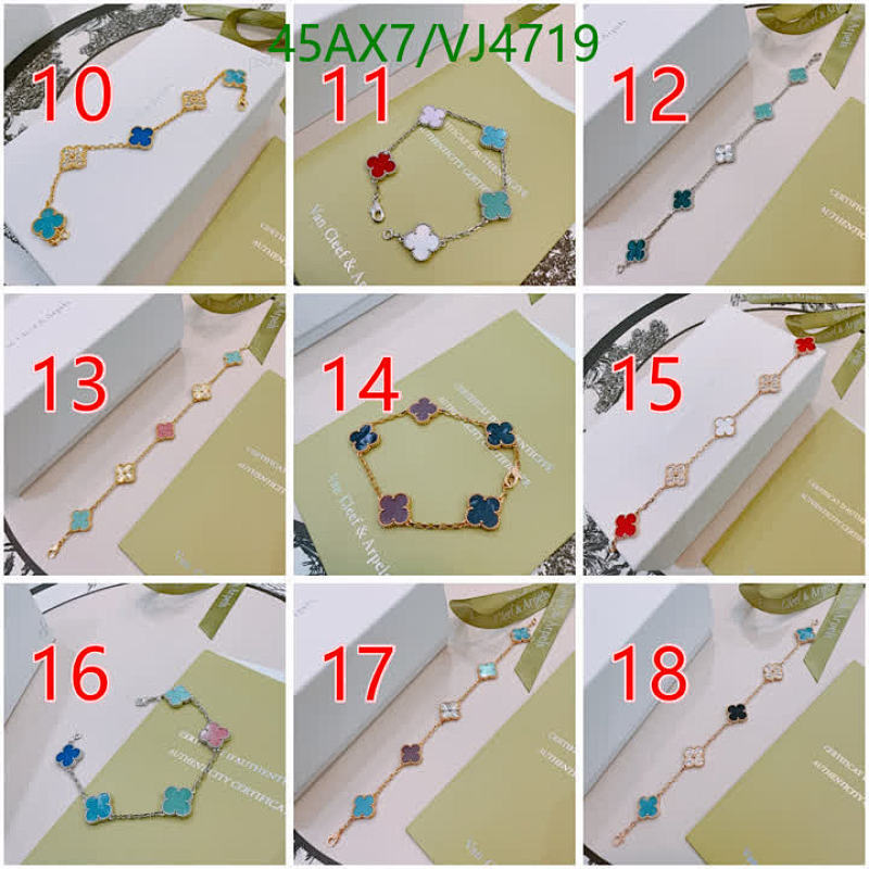 Van Cleef & Arpels-Jewelry Code: VJ4719 $: 45USD