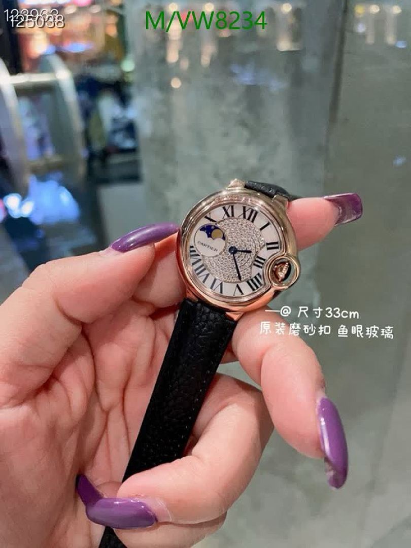 Cartier-Watch-Mirror Quality Code: VW8234