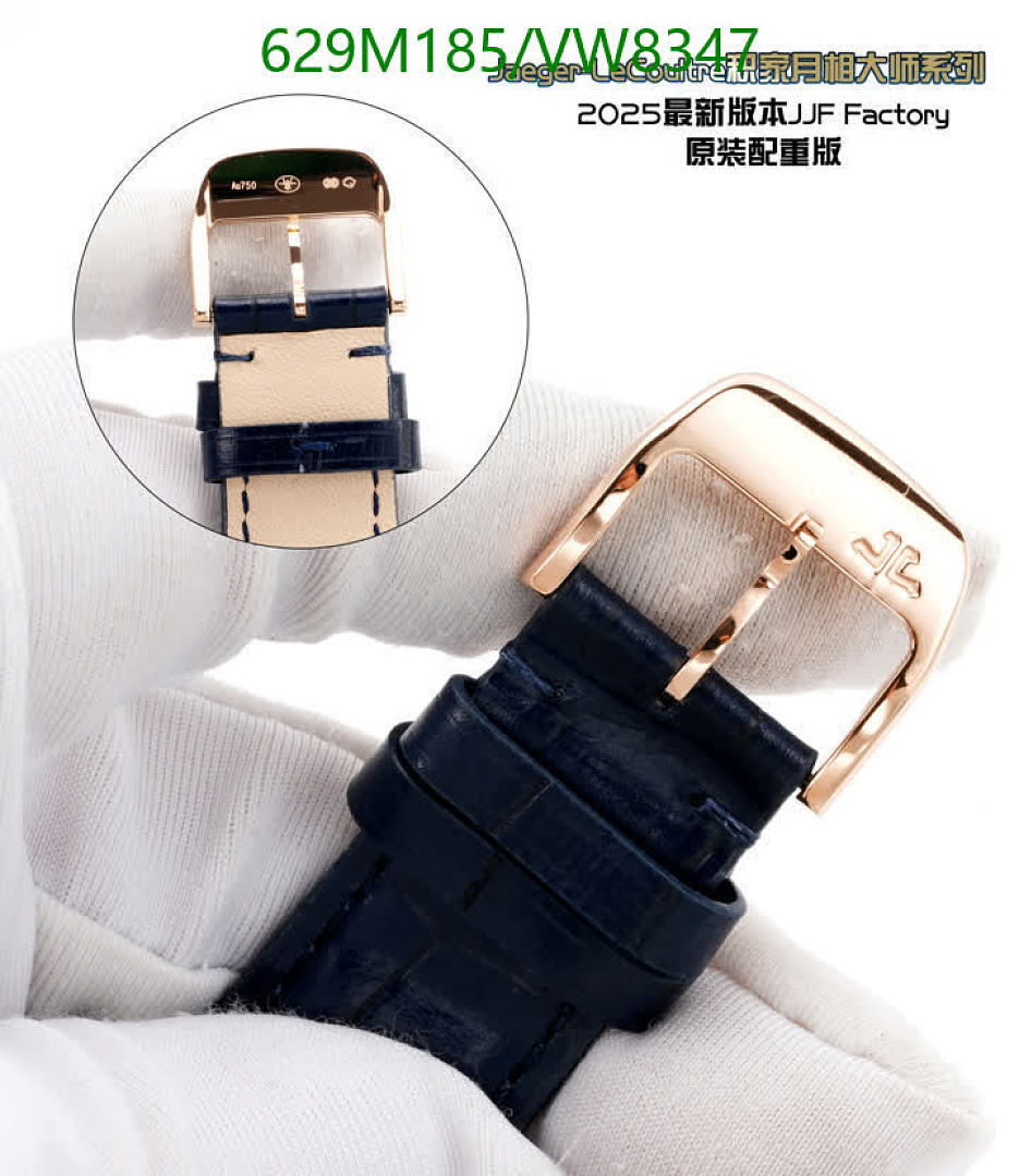 Jaeger-LeCoultre-Watch-Mirror Quality Code: VW8347 $: 629USD
