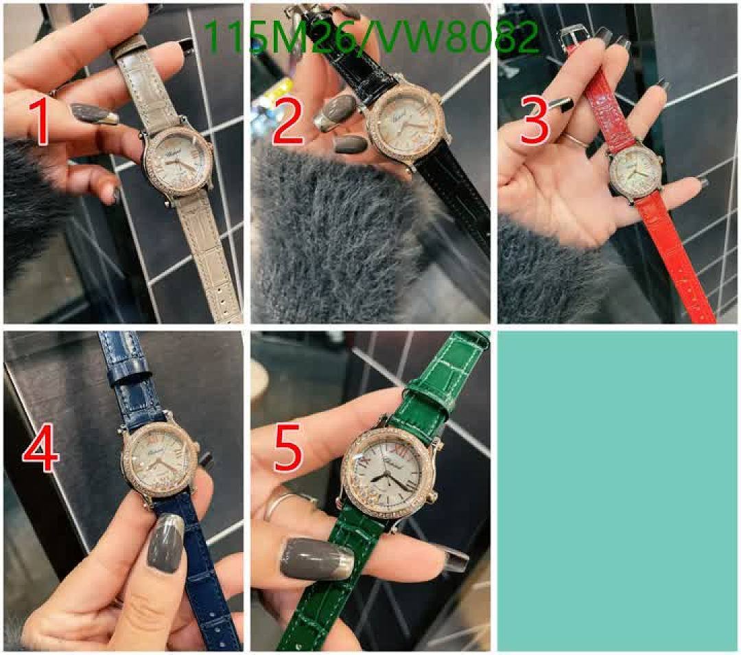 Chopard-Watch-4A Quality Code: VW8082 $: 115USD