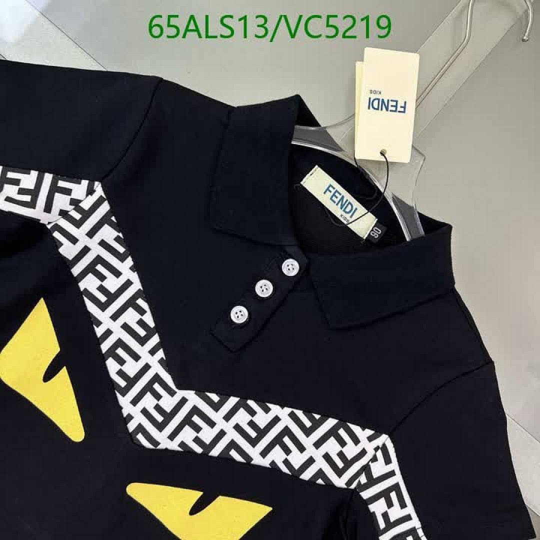 Fendi-Kids clothing Code: VC5219 $: 65USD