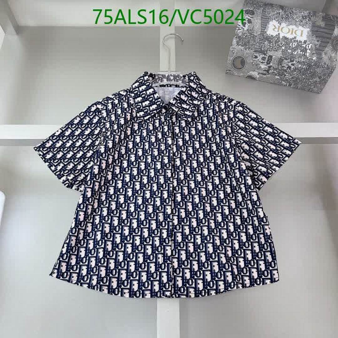 Dior-Kids clothing Code: VC5024 $: 75USD