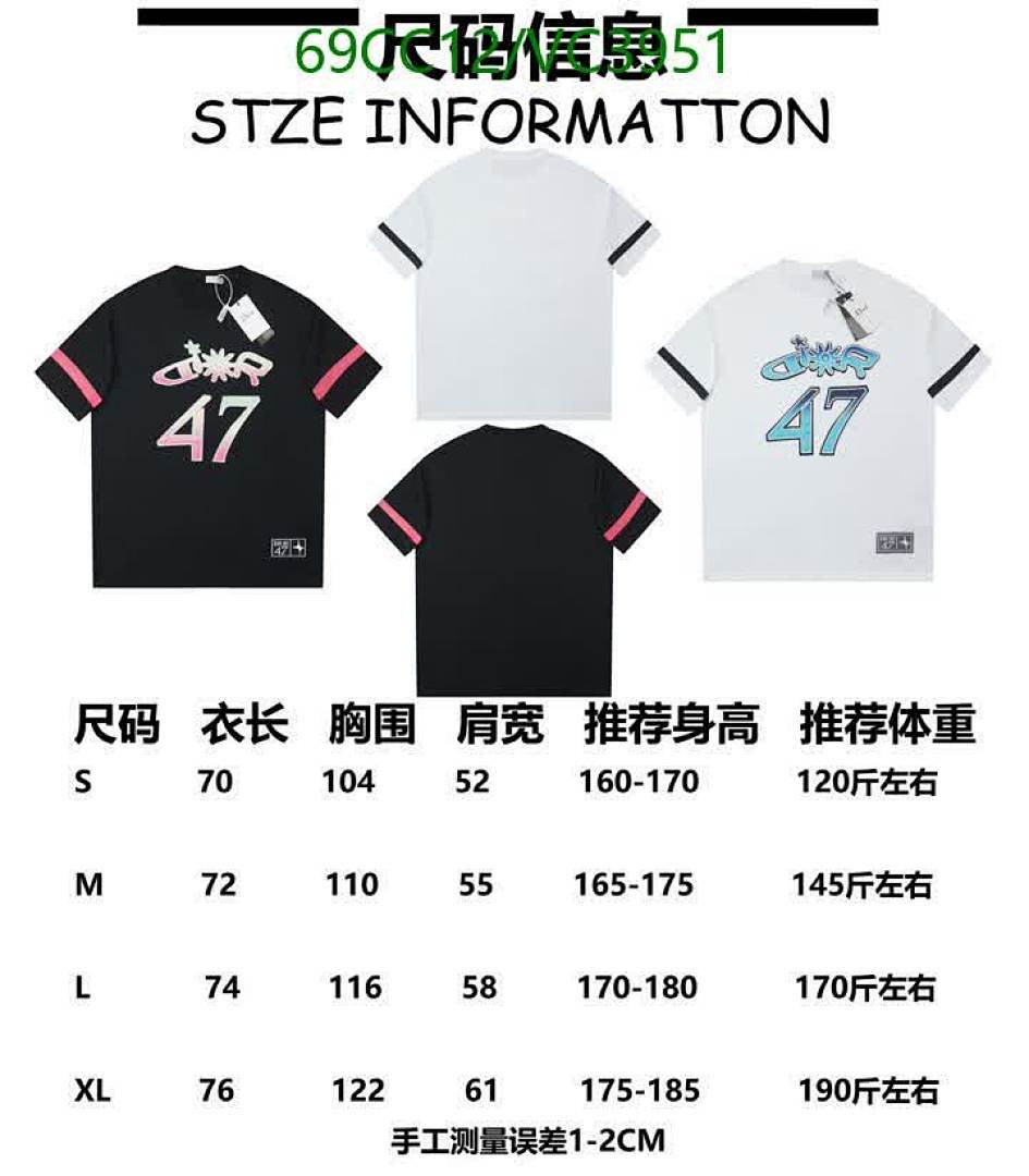 Dior-Clothing Code: VC3951 $: 69USD