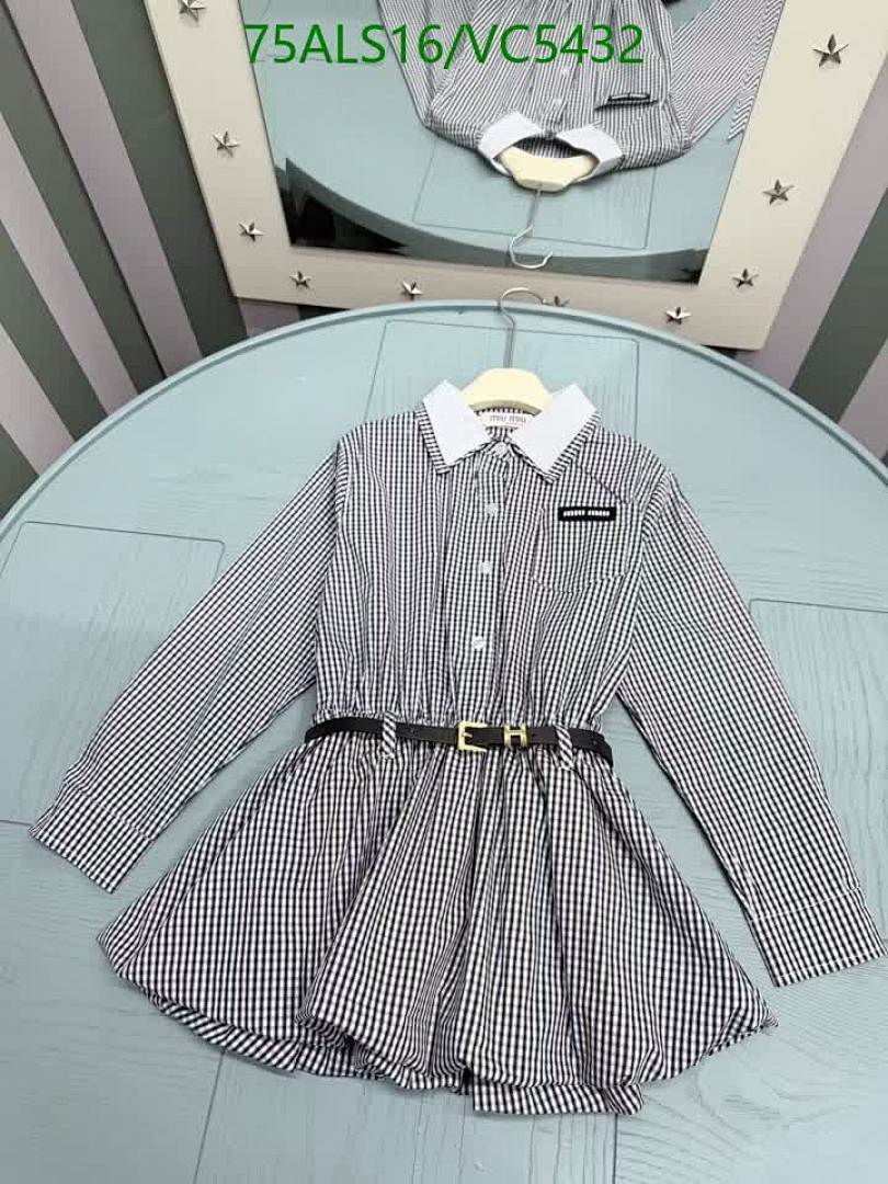 MIUMIU-Kids Clothing Code: VC5432 $: 75USD
