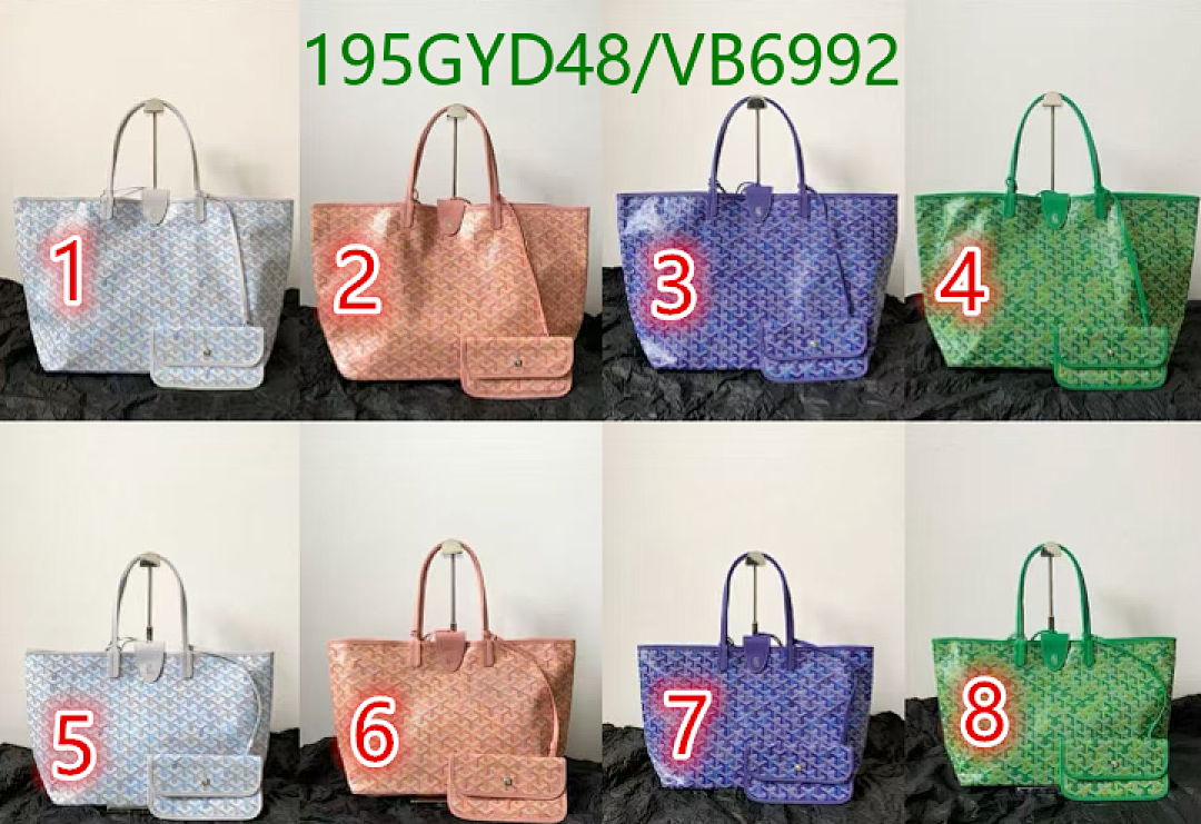 Goyard-Bag-Mirror Quality Code: VB6992