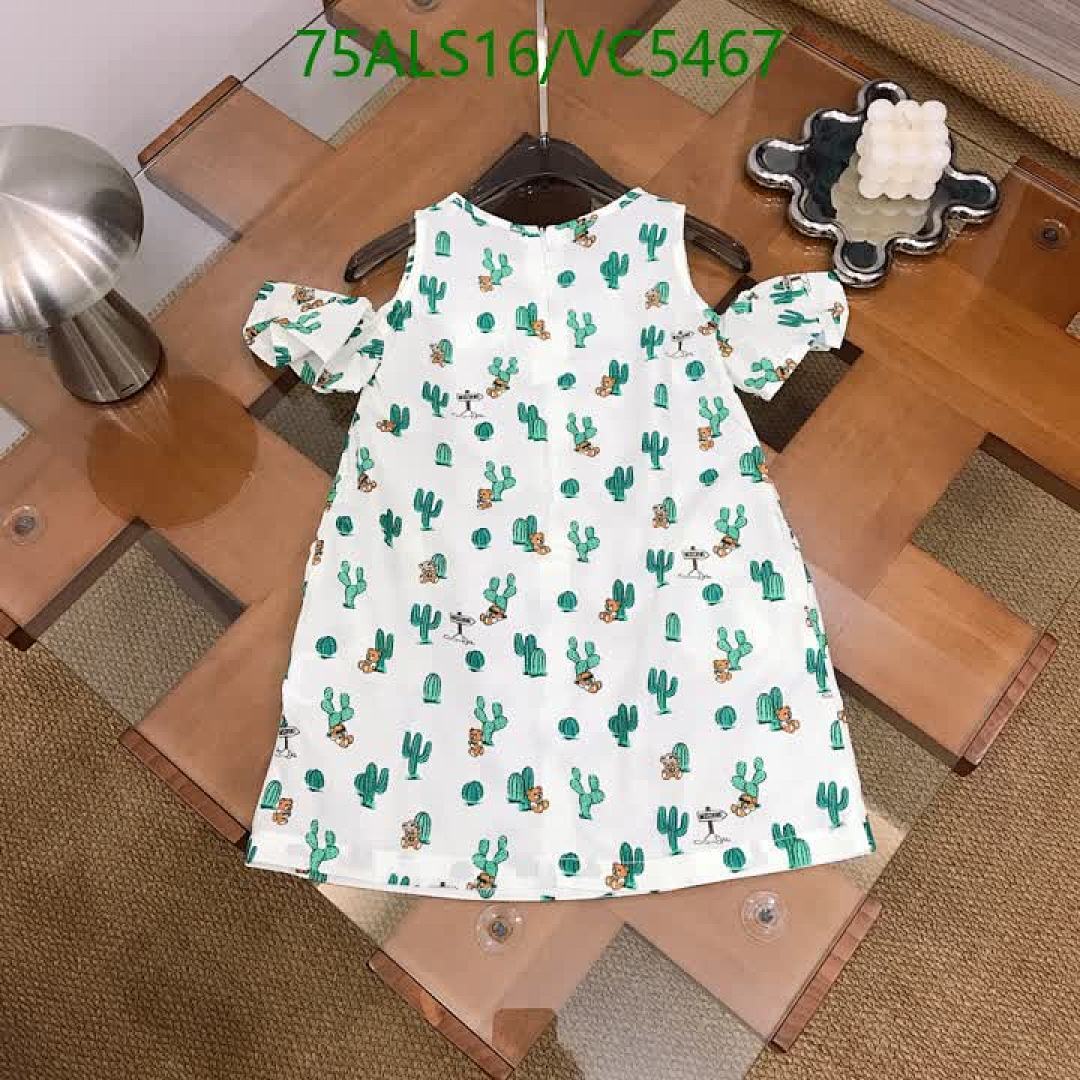 Moschino-Clothing Code: VC5467 $: 75USD