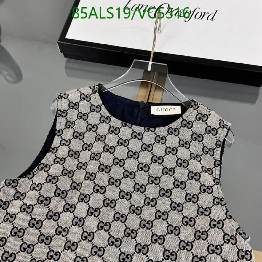 Gucci-Kids Clothing Code: VC5316 $: 85USD
