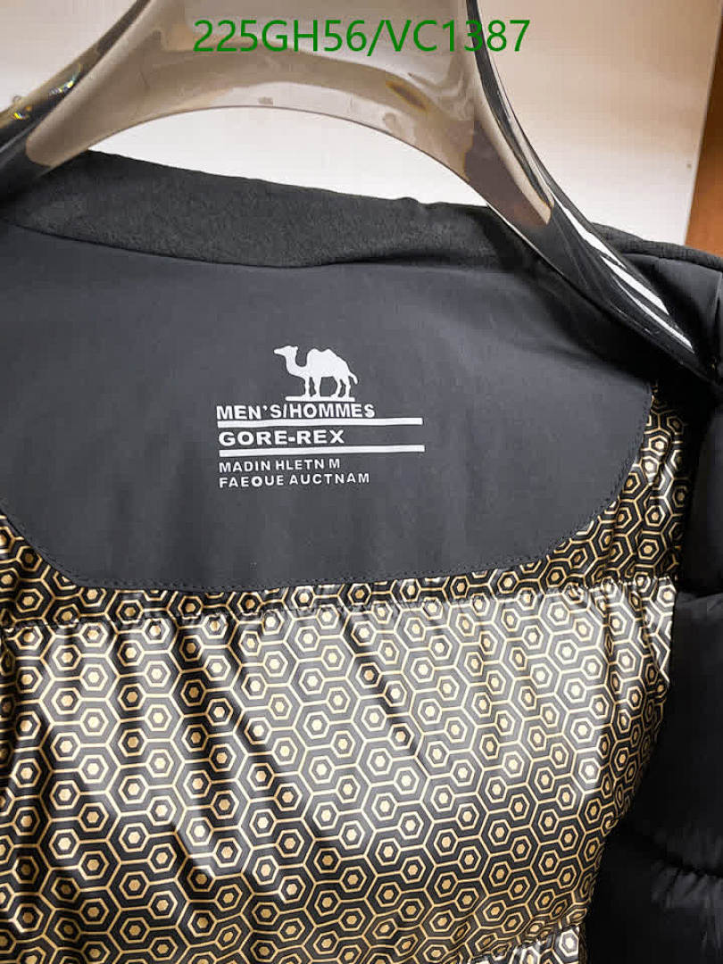 Camel-Clothing Code: VC1387 $: 225USD