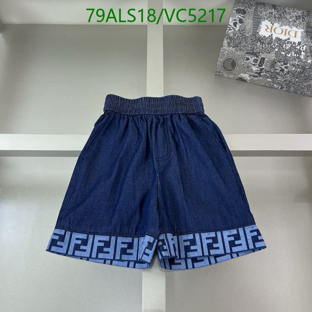 Fendi-Kids clothing Code: VC5217 $: 79USD