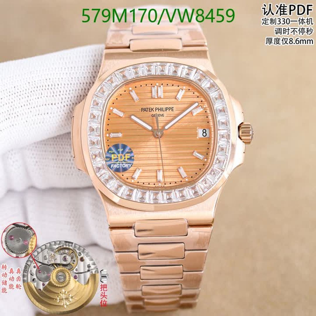 Patek Philippe-Watch-Mirror Quality Code: VW8459 $: 579USD