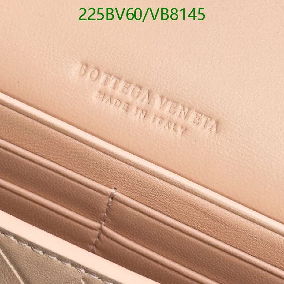 BV-Bag-Mirror Quality Code: VB8145 $: 225USD