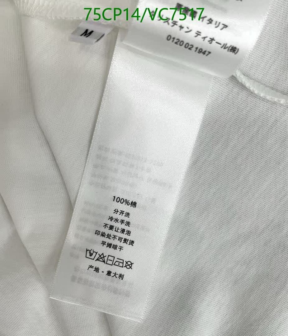 Dior-Clothing Code: VC7517 $: 75USD