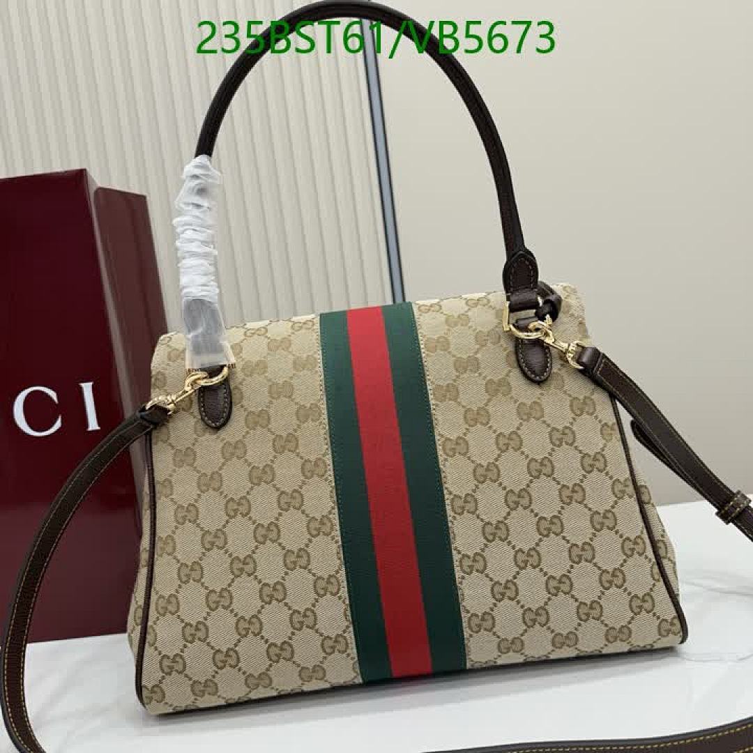 Gucci-Bag-Mirror Quality Code: VB5673