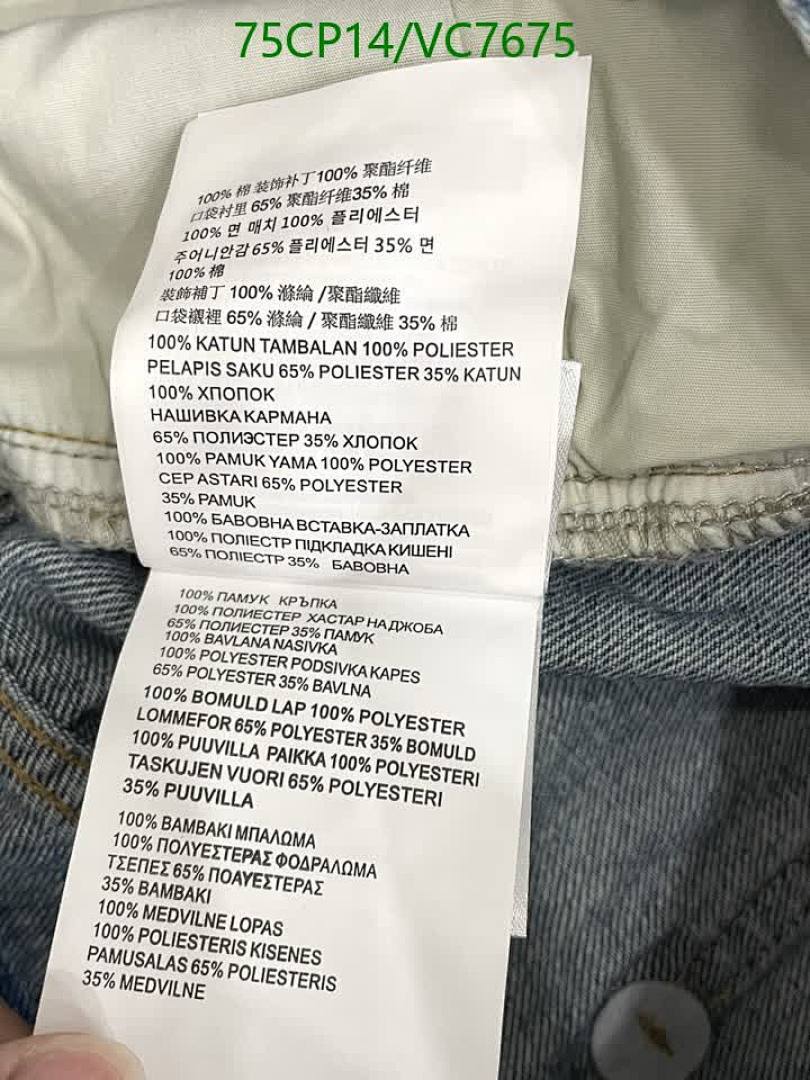 Miu Miu-Clothing Code: VC7675 $: 75USD