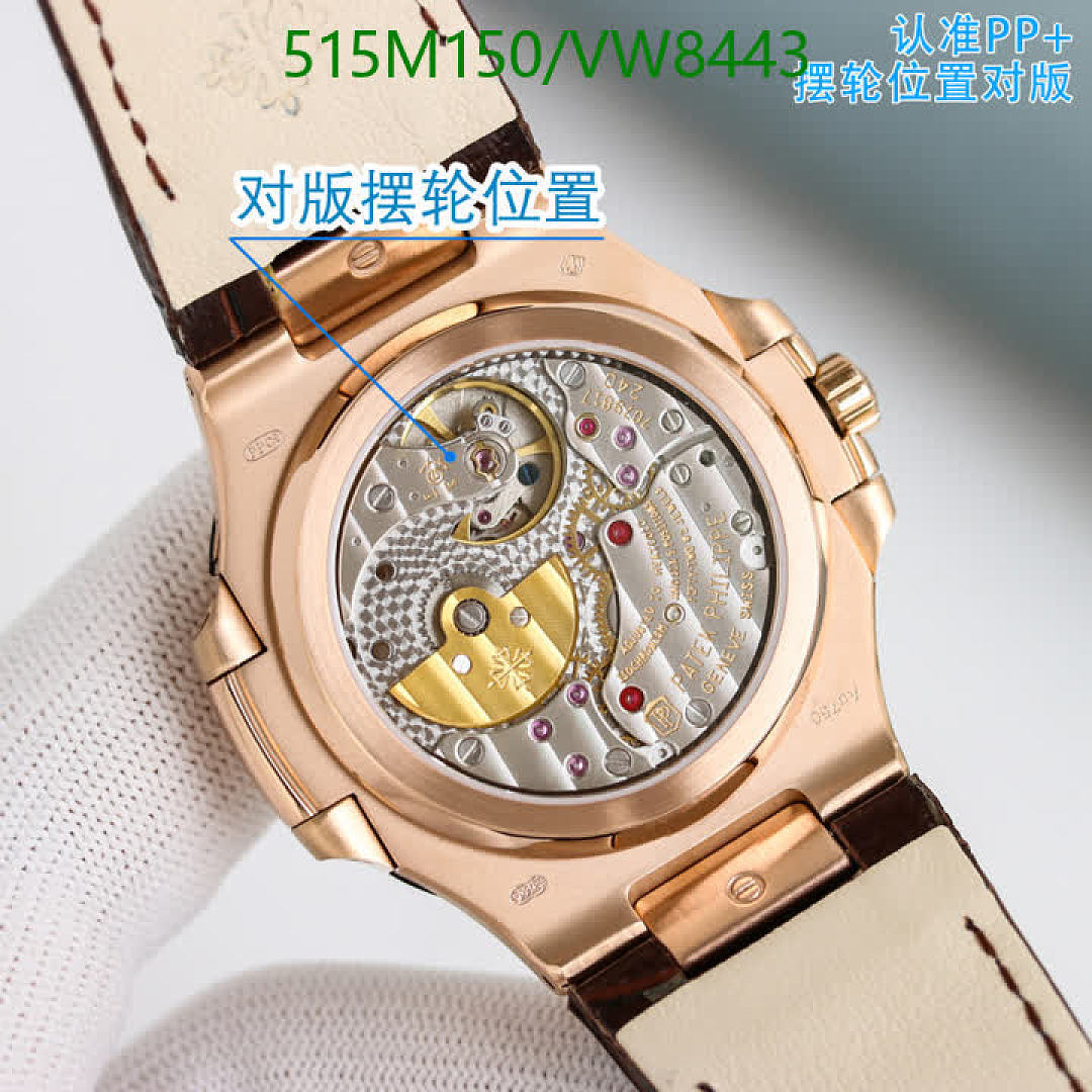 Patek Philippe-Watch-Mirror Quality Code: VW8443 $: 515USD