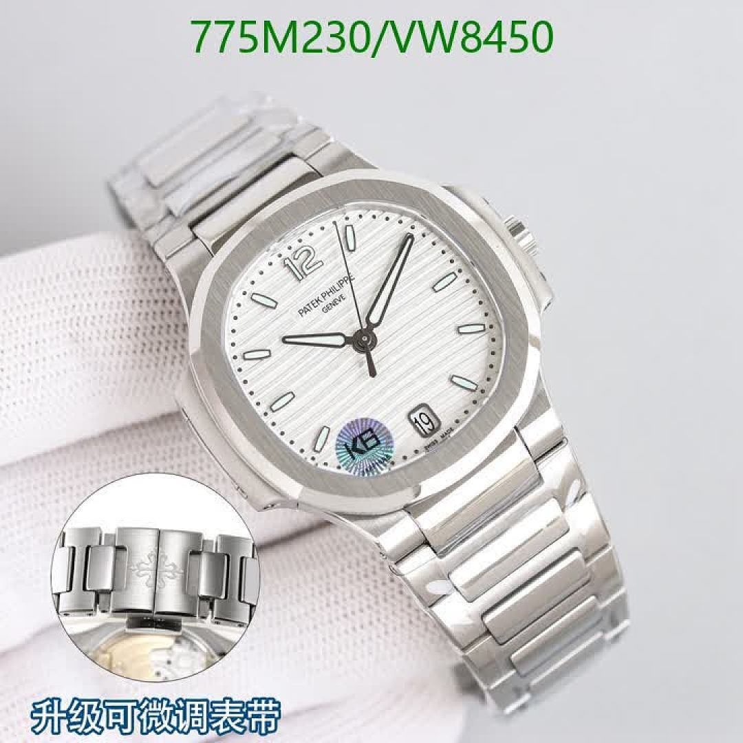 Patek Philippe-Watch-Mirror Quality Code: VW8450 $: 775USD