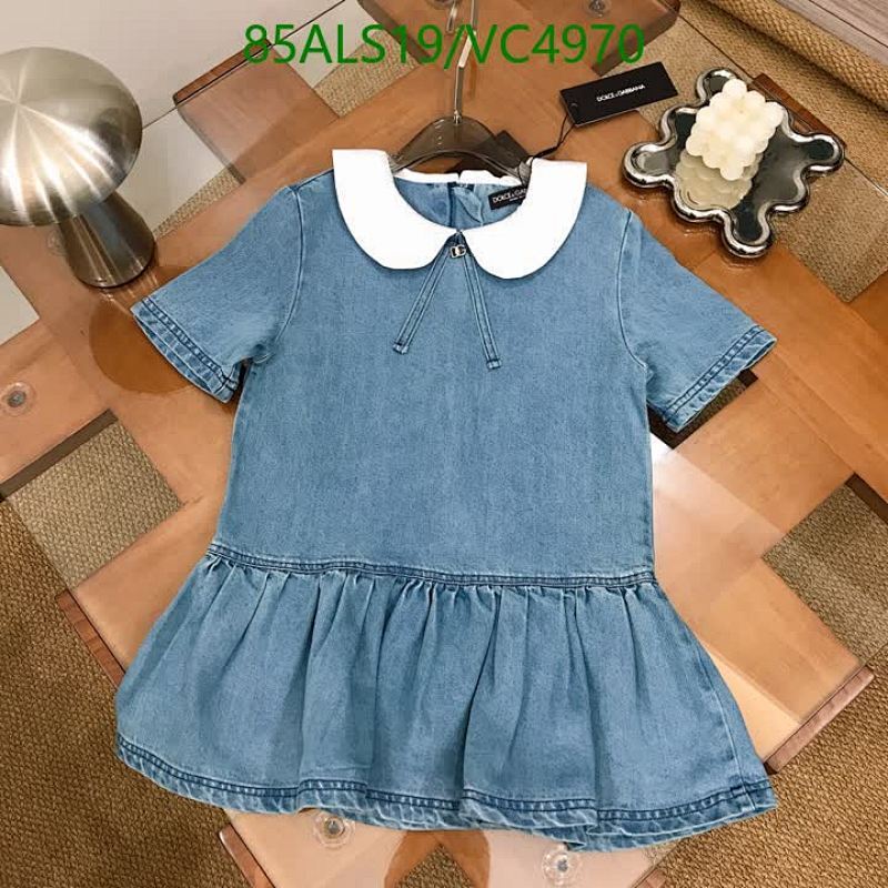 D&G-Kids Clothing Code: VC4970 $: 85USD