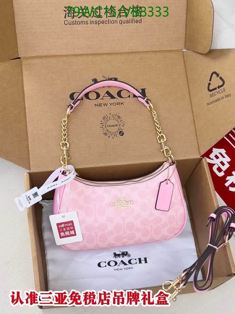 Coach-Bag-4A Quality Code: VB8333 $: 79USD