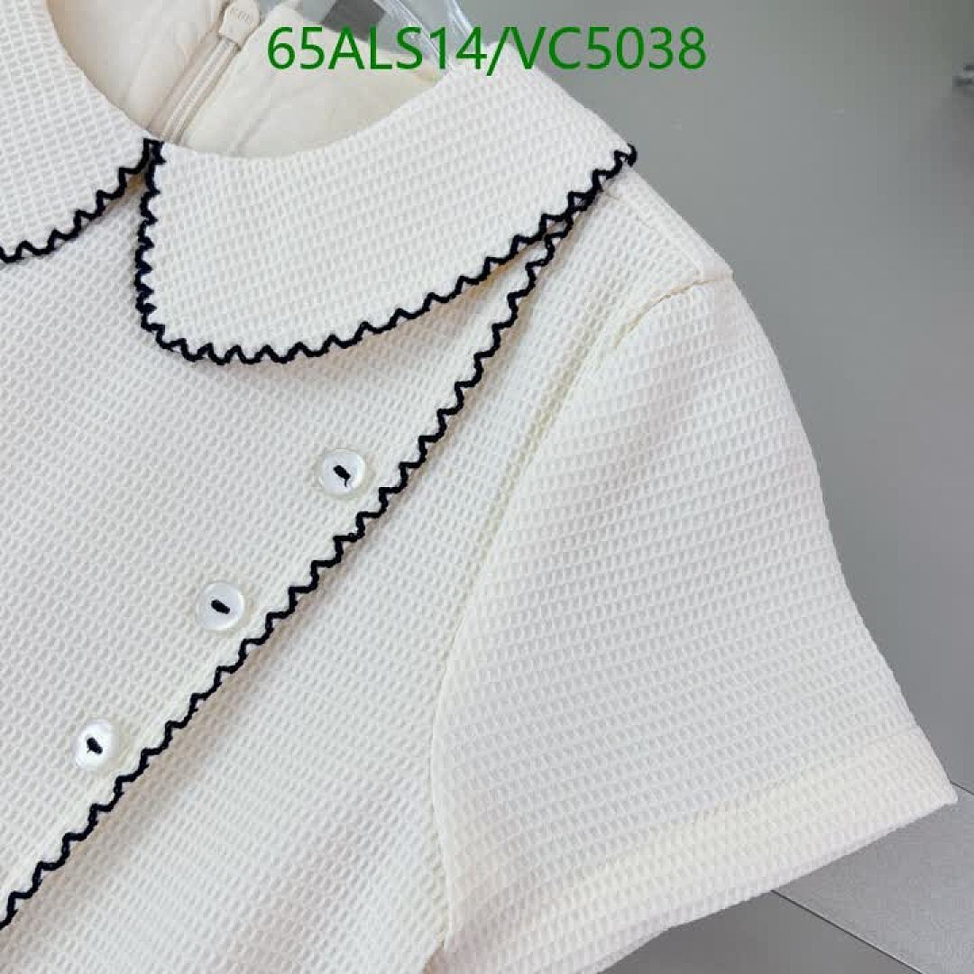 Dior-Kids clothing Code: VC5038 $: 65USD