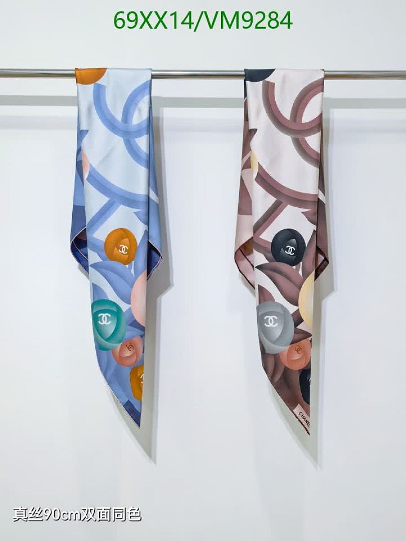 Chanel-Scarf Code: VM9284 $: 69USD