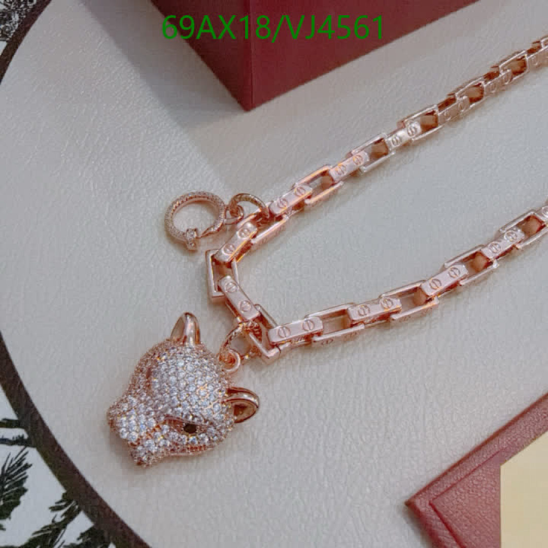 Cartier-Jewelry Code: VJ4561 $: 69USD