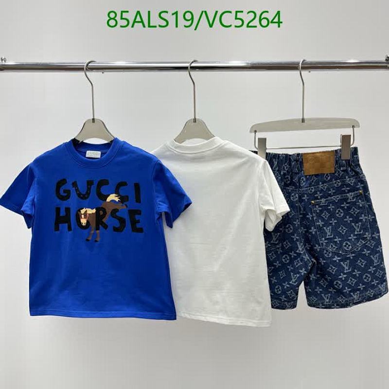 Gucci-Kids Clothing Code: VC5264 $: 85USD