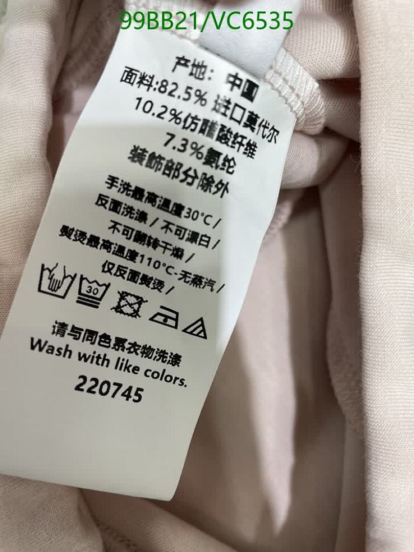 LV-Clothing Code: VC6535 $: 99USD