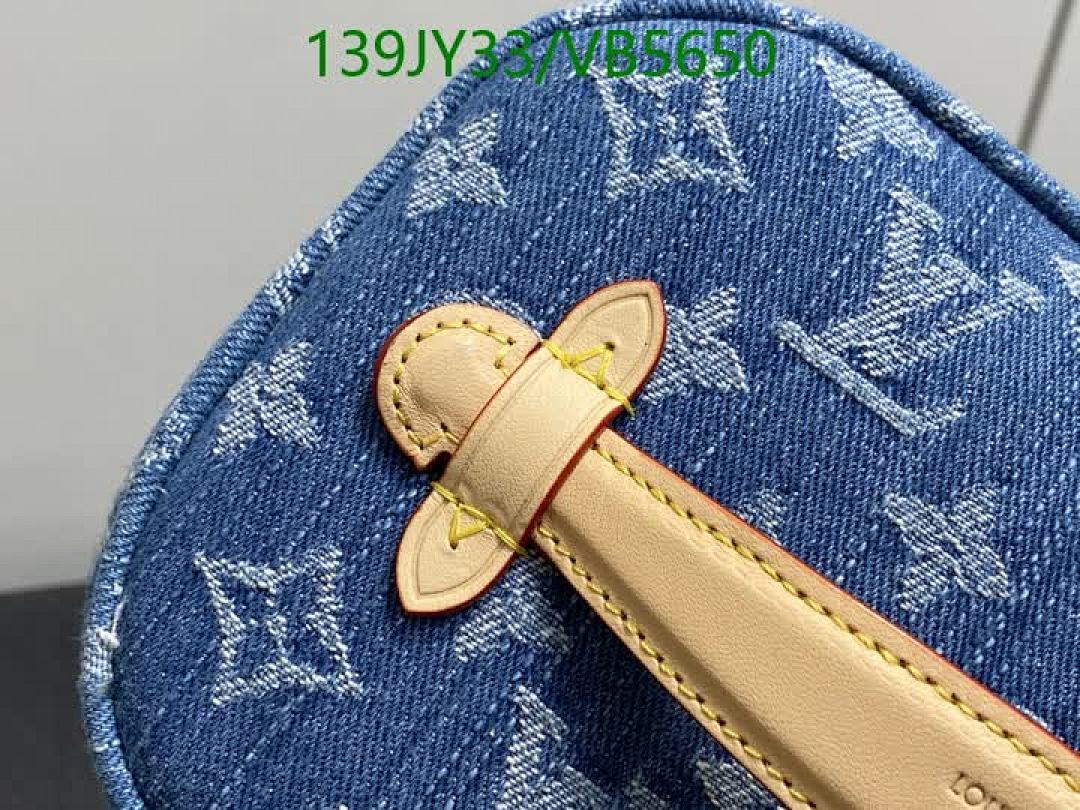 LV-Bag-Mirror Quality Code: VB5650 $: 139USD