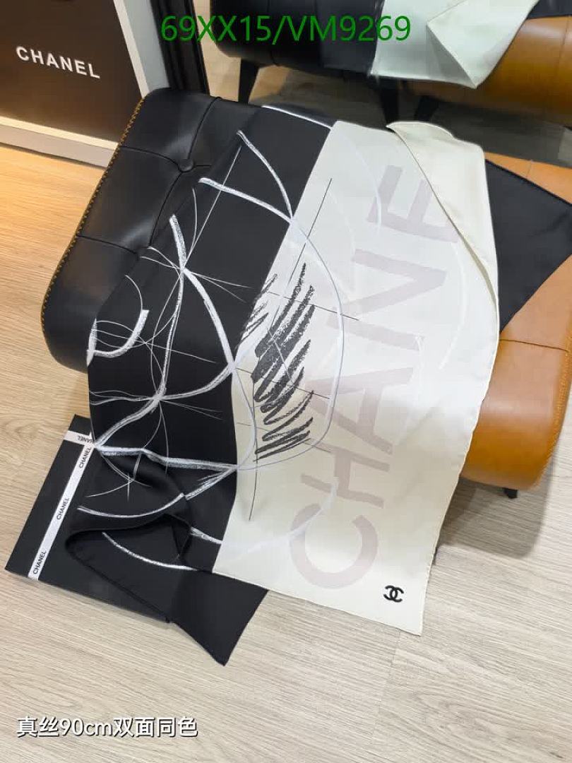 Chanel-Scarf Code: VM9269 $: 69USD