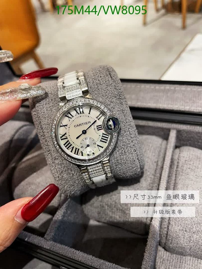 Cartier-Watch-4A Quality Code: VW8095 $: 175USD