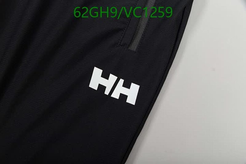 Helly Hansen-Beach Shorts Code: VC1259 $: 62USD