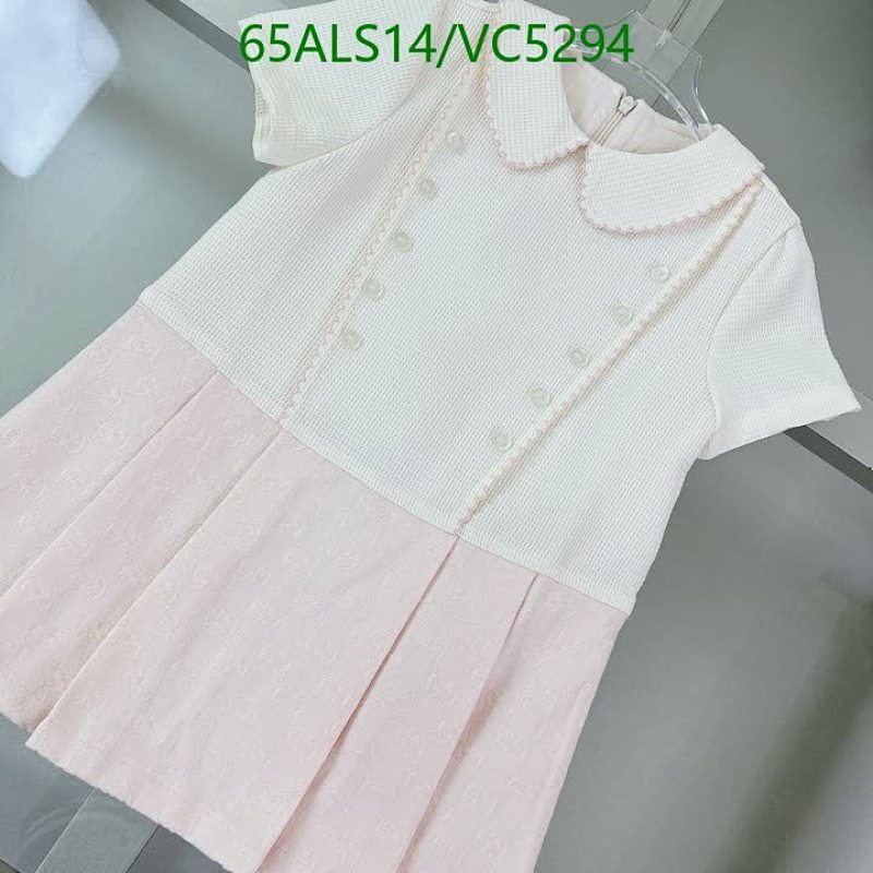 Gucci-Kids Clothing Code: VC5294 $: 65USD