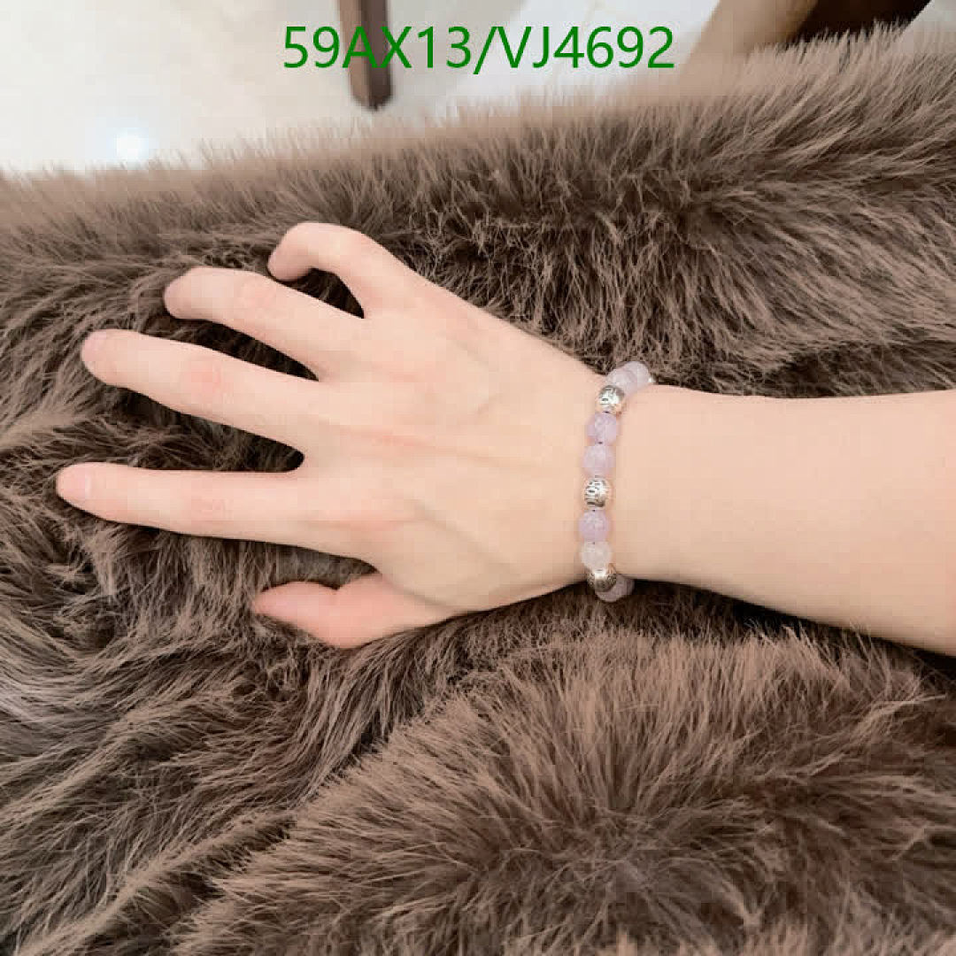 Dior-Jewelry Code: VJ4692 $: 59USD