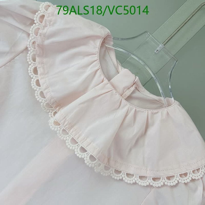 Dior-Kids clothing Code: VC5014 $: 79USD