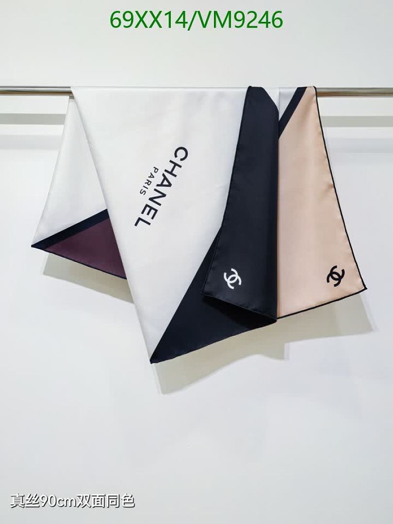 Chanel-Scarf Code: VM9246 $: 69USD